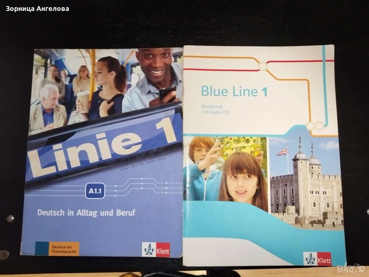 Linie 1 + CD, Blue Line 1 +CD, снимка 1