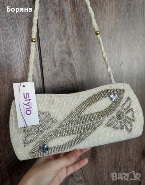 Нова чанта синци и камъни , снимка 1