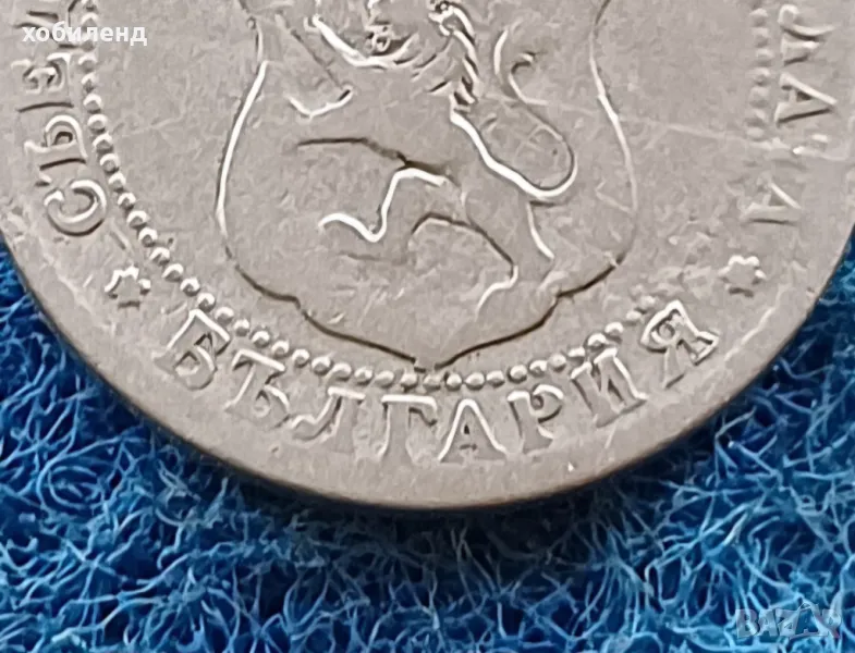 10 стотинки 1888с МАТРИЧНО ОТКЛОНЕНИЕ, снимка 1