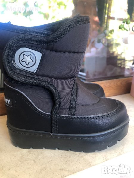 Апрески 30-35, снимка 1