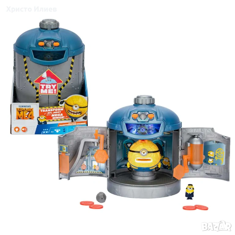 DM4 Миньоните Камера за трансформация Despicable Me , снимка 1