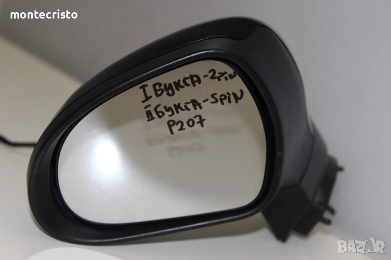 Ляво електрическо огледало Peugeot 207 (2006-2014г.) 7 пина / 9680194877 Пежо 207, снимка 1