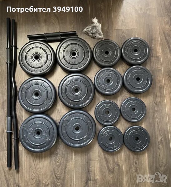 Комплект тежести и лостове за тренировки, снимка 1