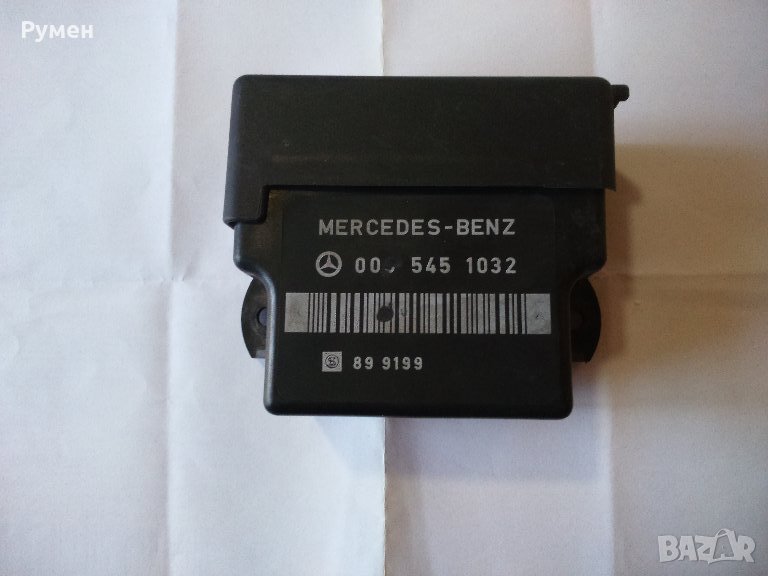 Mercedes-Benz-РЕЛЕ, снимка 1