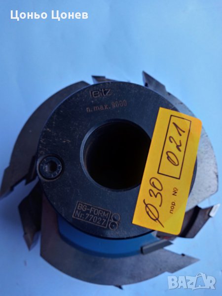 ФРЕЗИ ЗА ДЪРВО LEITZ, OPOLD SISTEM, ORIGINAL GUHDO, UKO OERIKON и други. , снимка 1