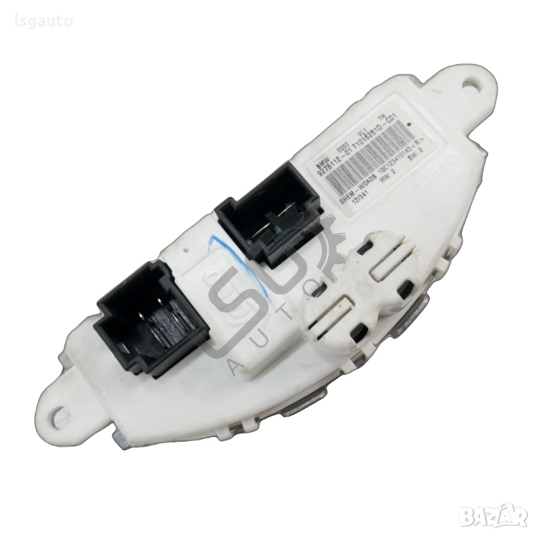 Реостат парно BMW 1 Series (F21) 2012-2015 ID: 155861, снимка 1