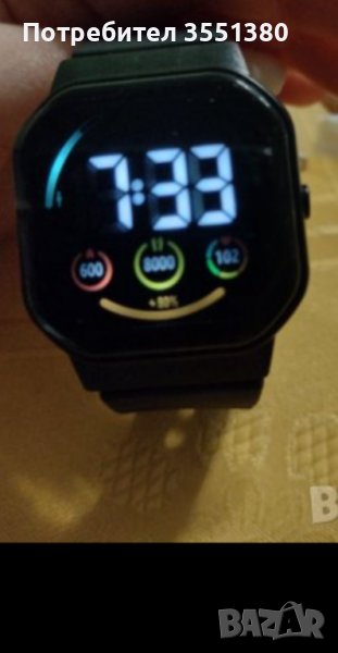 Чисто Нов- мъжки електронен часовник, снимка 1