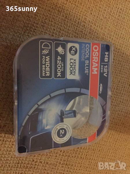 Комплект 2 халогенни крушки Osram H8 Cool Blue Intense 12V, 35W, снимка 1