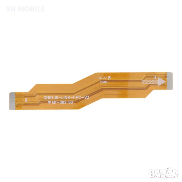 Главен лентов кабел за Motorola Moto G82 HQ, снимка 1