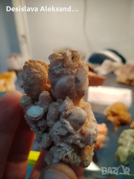 Арагонит от България, много изгодно , снимка 1