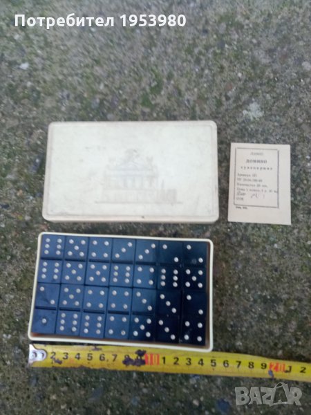 Старо домино, снимка 1