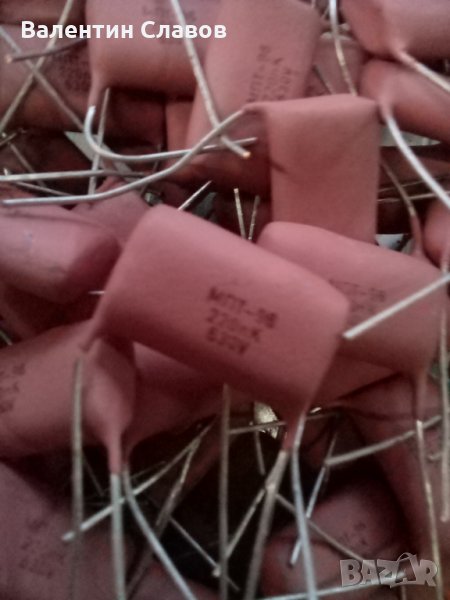 Кондензатори 220 nF 630 v, снимка 1