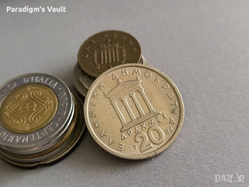 Монета - Гърция - 20 драхми | 1984г., снимка 1