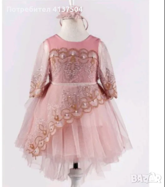 Официална рокля , снимка 1