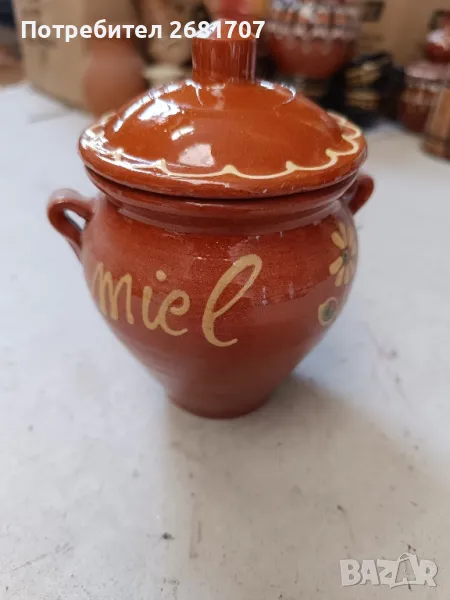 керамичен съд, снимка 1