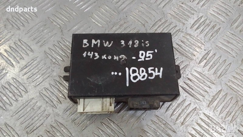 Модул BMW E36 318is 1995г.	, снимка 1