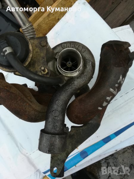 Турбо 9628607080  за Peugeot / Citroen  2.1  TDI , снимка 1