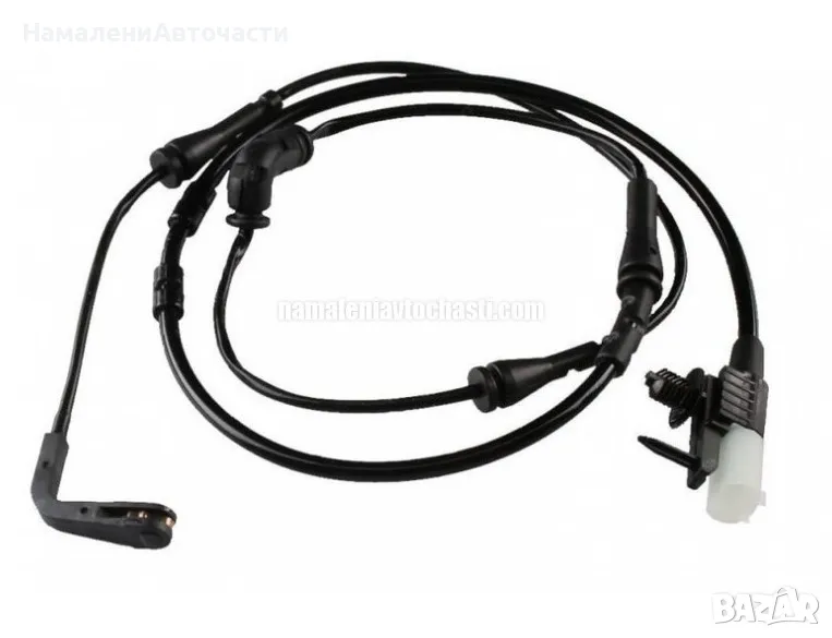 Датчик накладки WS0420A LR061365 Land Rover Evigue Discovery Sport, снимка 1