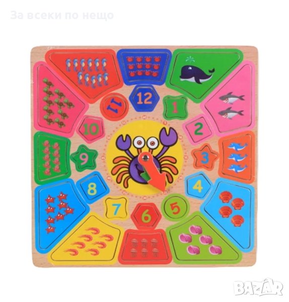 ✨Дървен часовник (пъзел), снимка 1