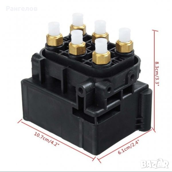 Нов блок / реле / електромагнитен клапан за въздушно окачване за AUDI Q7, CAYENNE, VW TOUAREG, JEEP, снимка 1