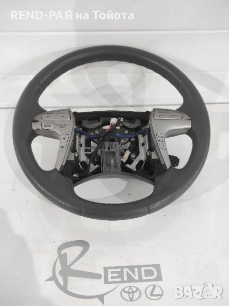 Волан Toyota Camry 2006-2009 , снимка 1