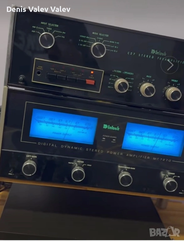 Mcintosh, снимка 1