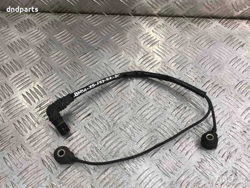Детонационни датчици BMW,E53,X5,4.4i,2001г., снимка 1