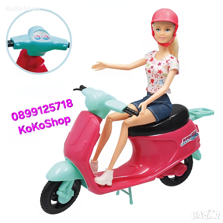 Кукла със скутер/кукла с мотопед, снимка 1