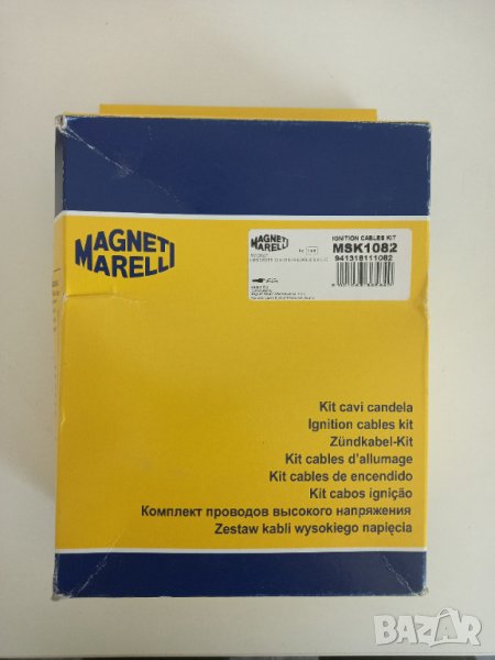 Комплект запалителни кабели MAGNETI MARELLI, снимка 1