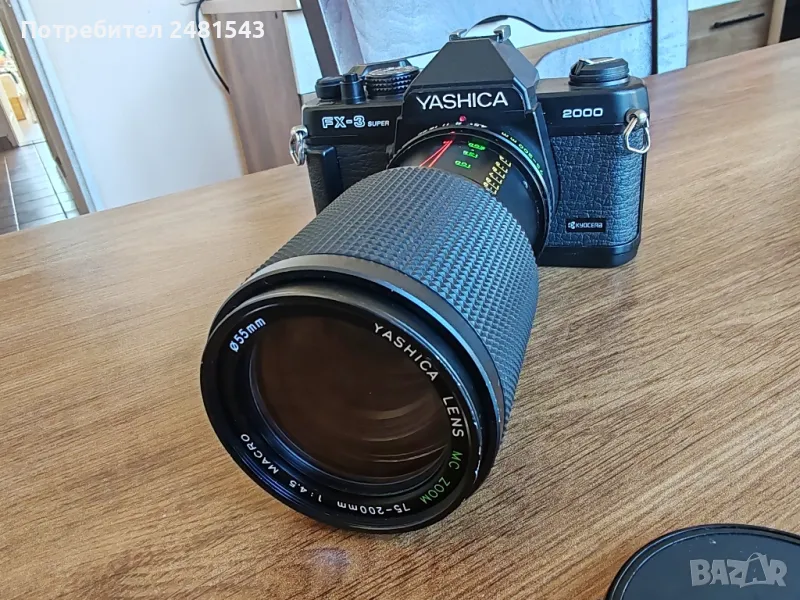 Yashica FX-3 super 2000 + Yashica MC zoom 75-200 / 1:4.5 Macro , снимка 1