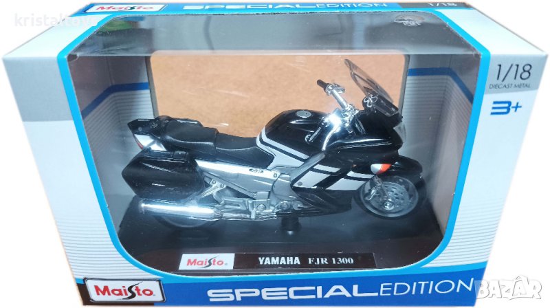 Мотор метален Ямаха Yamaha FJR 1300 Маисто Maisto, снимка 1
