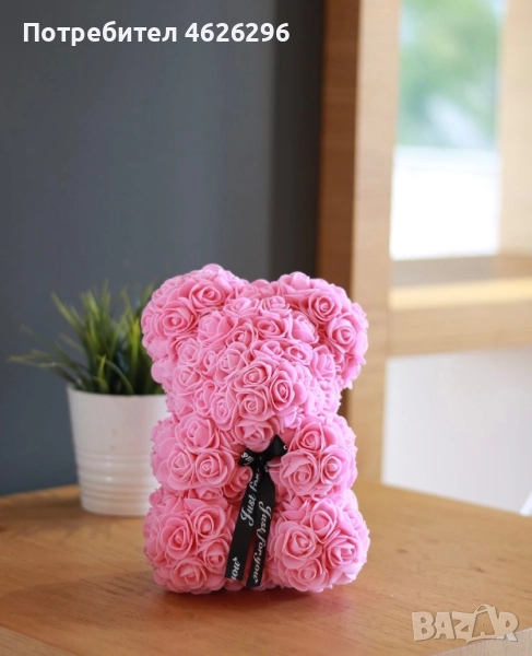 Мече от вечни рози . Перфектния подарък за всеки повод. Мече изработено от вечни рози. Зарадвайте лю, снимка 1