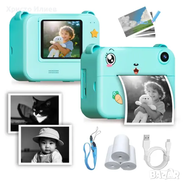 Детска Камера с Функция за Печат и дисплей за моментни снимки, снимка 1