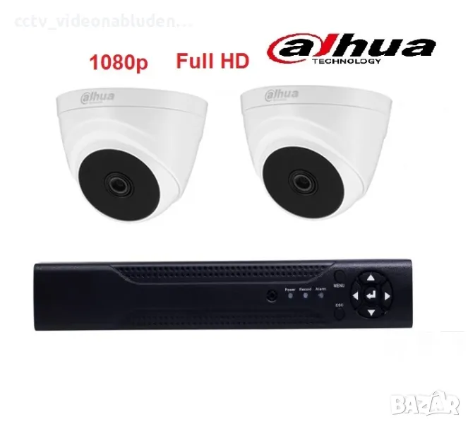 DAHUA Full HD Комплект за вътрешен монтаж - DVR + 2 броя Full HD куполни камери, снимка 1