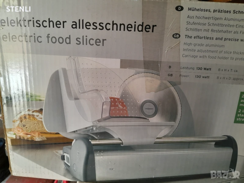 Електрически нож TCM за месо и хляб - нов, снимка 1