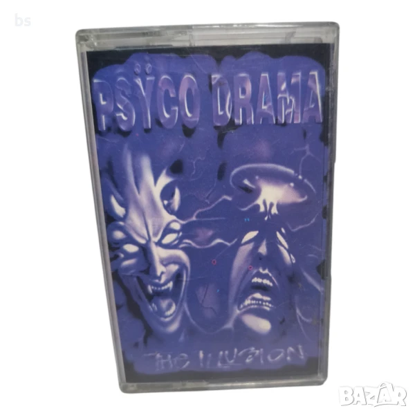 Psyco Drama - The illusion (Wizard ) аудио касета , снимка 1