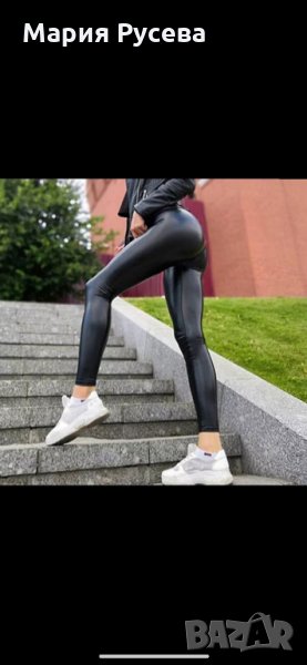 Черен клин еластичен ежедневен спортен , снимка 1