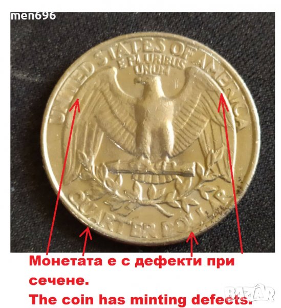 1985 P  QUARTER DOLLAR., снимка 1