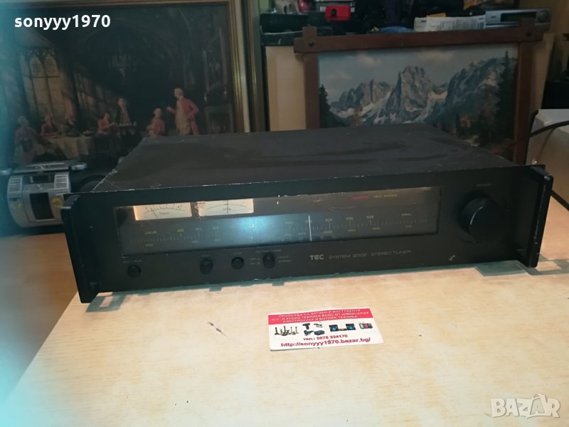 tec system 2002 stereo tuner-germany 2604211114, снимка 1