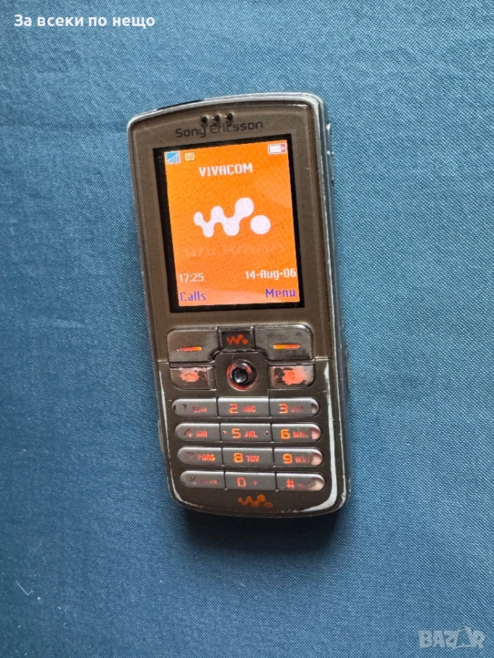 Sony Ericsson W700i Walkman , зарядно и мемори карта ! , снимка 1