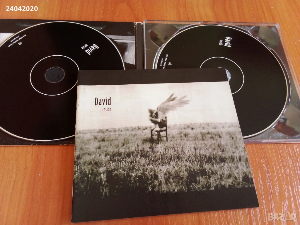 Davvid Project - Inside 2CD Vitality Music оригинален диск, снимка 1