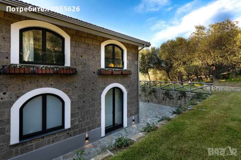 Урегулиране на Поземлени имоти, снимка 1