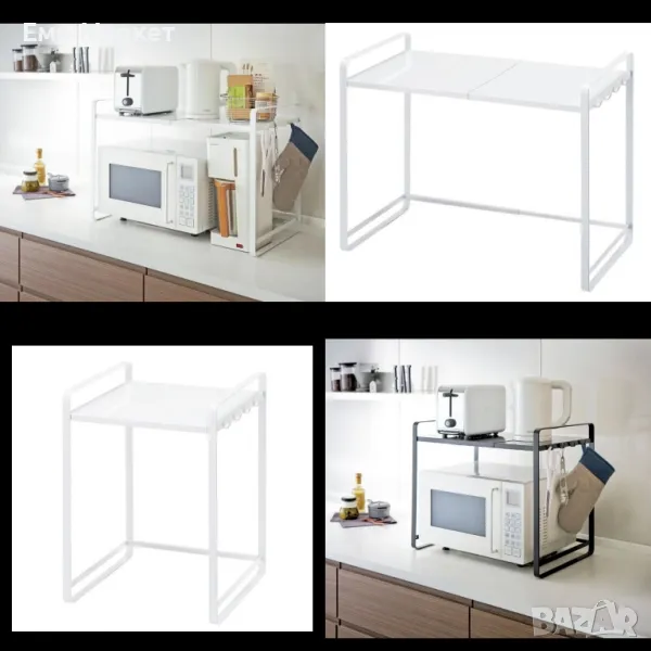Разтегателна етажерка-органайзер за кухня - Tower White, снимка 1