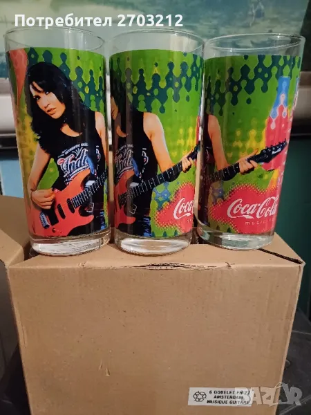 Чисто Нови Чаши 6 бр, снимка 1