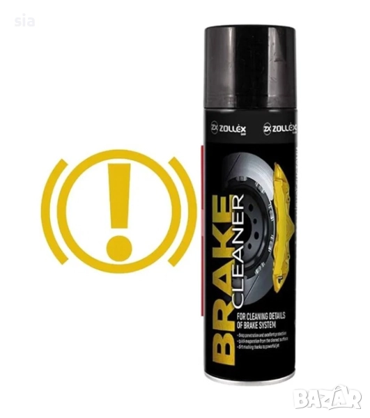 Препарат за почистване на спирачки, brake cleaner, 500 мл, снимка 1