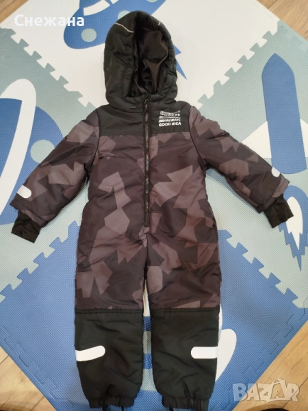 Космонавт и яке за момче, снимка 1