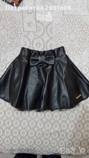 детска пола Контраст , снимка 1