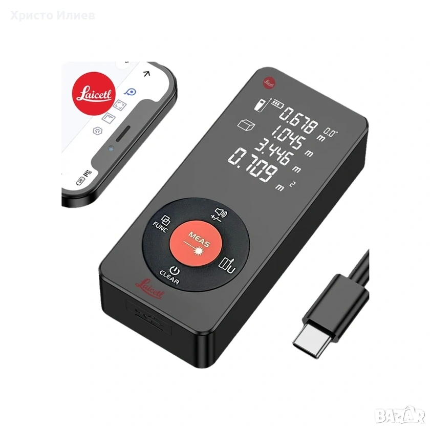 Лазерен Далекомер 100м Лазерна Рулетка Ролетка с USB зареждане и дисплей, снимка 1