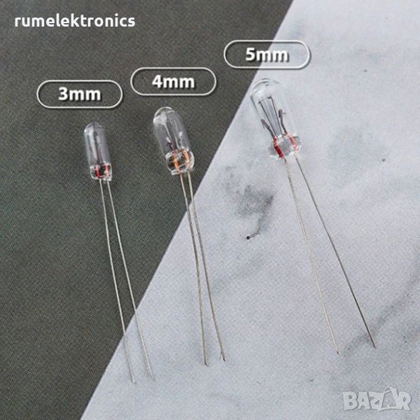 Миниатюрна скална лампа, снимка 1