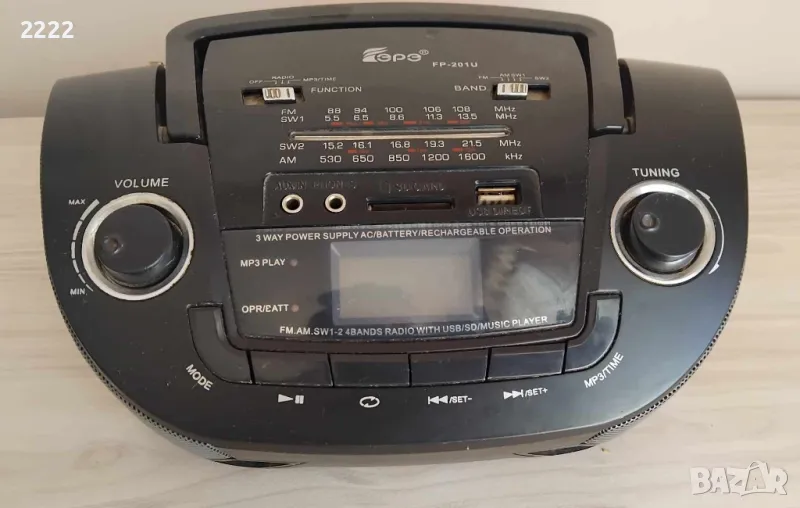 MP3/USB Плеър с радио , снимка 1